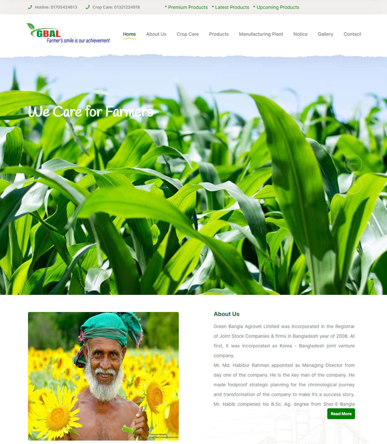 Green Bangla Agrovet Limited Group